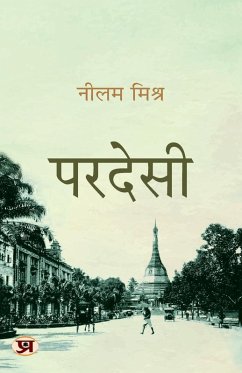 Cover Pardesi