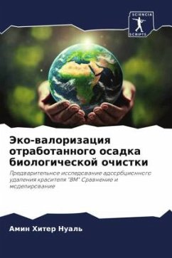 Cover Jeko-walorizaciq otrabotannogo osadka biologicheskoj ochistki