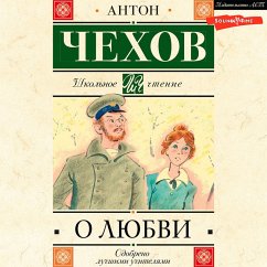 O lyubvi (MP3-Download) - Chekhov, Anton Pavlovich