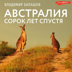 Avstraliya. Sorok let spustya (MP3-Download) - Drozdov, Nikolai; Balashov, Vladimir