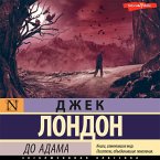 Do Adama (MP3-Download)
