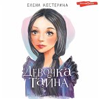 Devochka-tayna (MP3-Download)