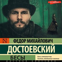 Besy (MP3-Download) - Dostoevsky, Fedor Mikhailovich