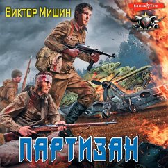 Partizan (MP3-Download) - Mishin, Viktor