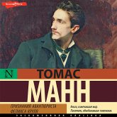 Priznaniya avantyurista Feliksa Krulya (MP3-Download)