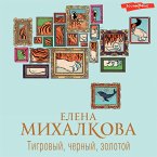 Tigrovyy, chernyy, zolotoy (MP3-Download)