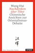 Nachdenken über Tibet (eBook, PDF) - Bild 1