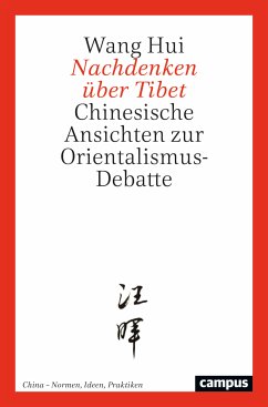 Nachdenken über Tibet (eBook, PDF) - Hui, Wang
