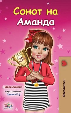 Amanda's Dream (Macedonian Children's Book)