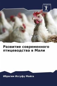 Razwitie sowremennogo pticewodstwa w Mali - Majga, Ibragim Issufu