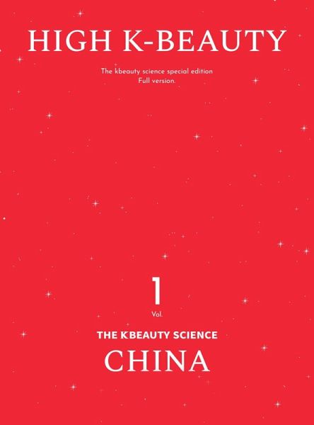 High K-beauty (eBook, ePUB)