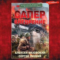 Saper. Vnedrenie (MP3-Download) - Vyazovsky, Alexey; Linnik, Sergey