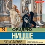 Kazus Vagner (MP3-Download)