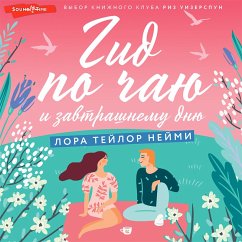 Gid po chayu i zavtrashnemu dnyu (MP3-Download) - Taylor, Laura