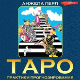 Taro: praktiki prognozirovaniya (MP3-Download)