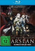 The Heroic Legend of Arslan: Die komplette Serie
