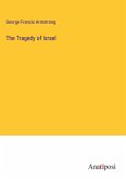 The Tragedy of Israel