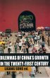 Dilemmas of China's growth in the... - Bild 1