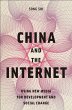China and the Internet - Bild 1