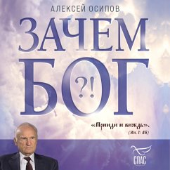 Zachem Bog (MP3-Download) - Osipov, Alexey