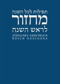 Rosch Haschana (eBook, PDF)