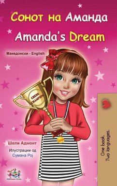 Amanda's Dream (Macedonian English Bilingual Book for Kids)