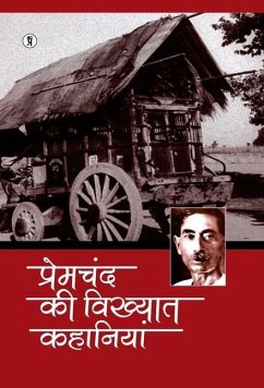 Premchand ki Vikhyat Kahaniya - Premchand