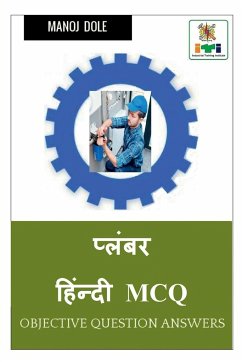 Plumber Hindi MCQ / प्लंबर हिंन्दी MCQ - Dole, Manoj