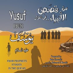 Yusuf PBUH - Elmouelhi, Noha; El Mouelhi, Mohamed