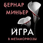 Igra v metamorfozy (MP3-Download)