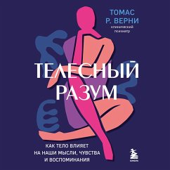 Cover The Embodied Mind (MP3-Download)