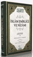 Islam Emirligi ve Nizami - seyh Abdulhakim El-Hakkani, Allame