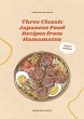 Three Classic Japanese Food Recipes... - Bild 1