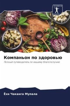 Cover Kompan'on po zdorow'ü