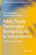 Public Private Partnerships... - Bild 1