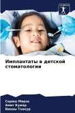 Implantaty w detskoj stomatologii