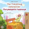 The Traveling Caterpillar (English... - Bild 1