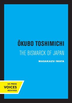 Cover Okubo Toshimichi (eBook, ePUB)
