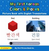 My First Korean Colors & Places Picture Book with English Translations (Teach & Learn Basic Korean words for Children, #6) (eBook, ePUB)