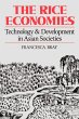 The Rice Economies (eBook, ePUB) - Bild 1
