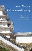 Zeichenverschiebung