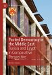 Pacted Democracy in the Middle East - Bild 1