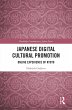 Japanese Digital Cultural Promotion... - Bild 1