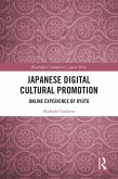 Japanese Digital Cultural Promotion (eBook, ePUB)