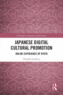 Cover Japanese Digital Cultural Promotion (eBook, ePUB)