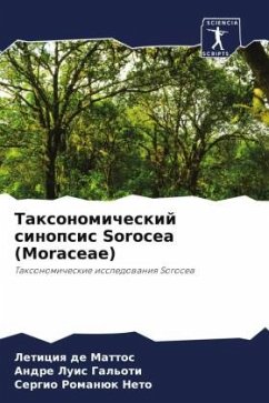 Cover Taxonomicheskij sinopsis Sorocea (Moraceae)