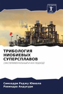 Cover TRIBOLOGIYa NIOBIEVYH SUPERSPLAVOV