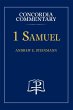1 Samuel - Concordia Commentary - Bild 1