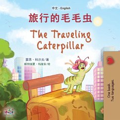 The Traveling Caterpillar (Chinese English Bilingual Book for Kids)