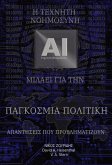 WHEN AN AI THINKS ABOUT POLITICS (eBook, ePUB)